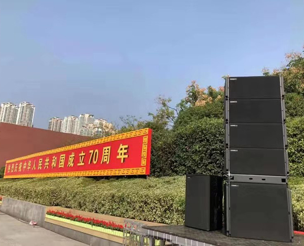 江西銳聲TWAUDIO+MIDAS助陣國慶盛典