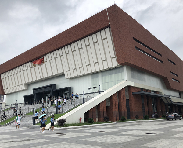 連云港中山大學(xué)新華學(xué)院